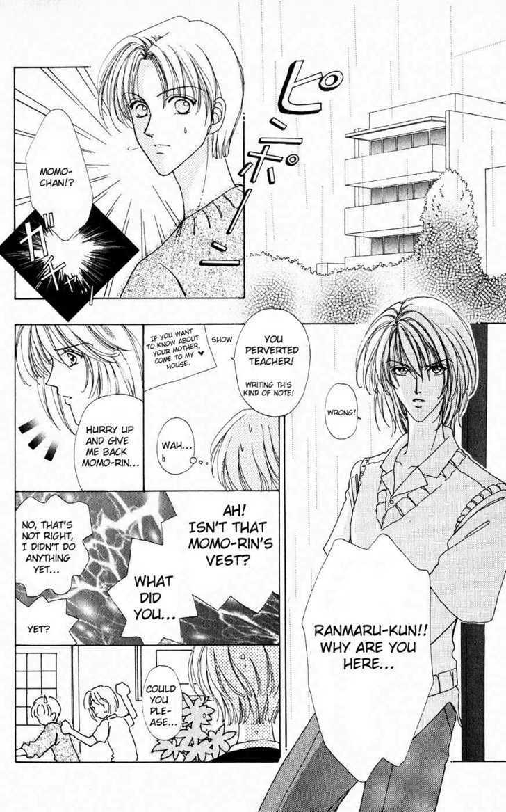 Hana ni Nare Chapter 19 page 5 - Chapter 19