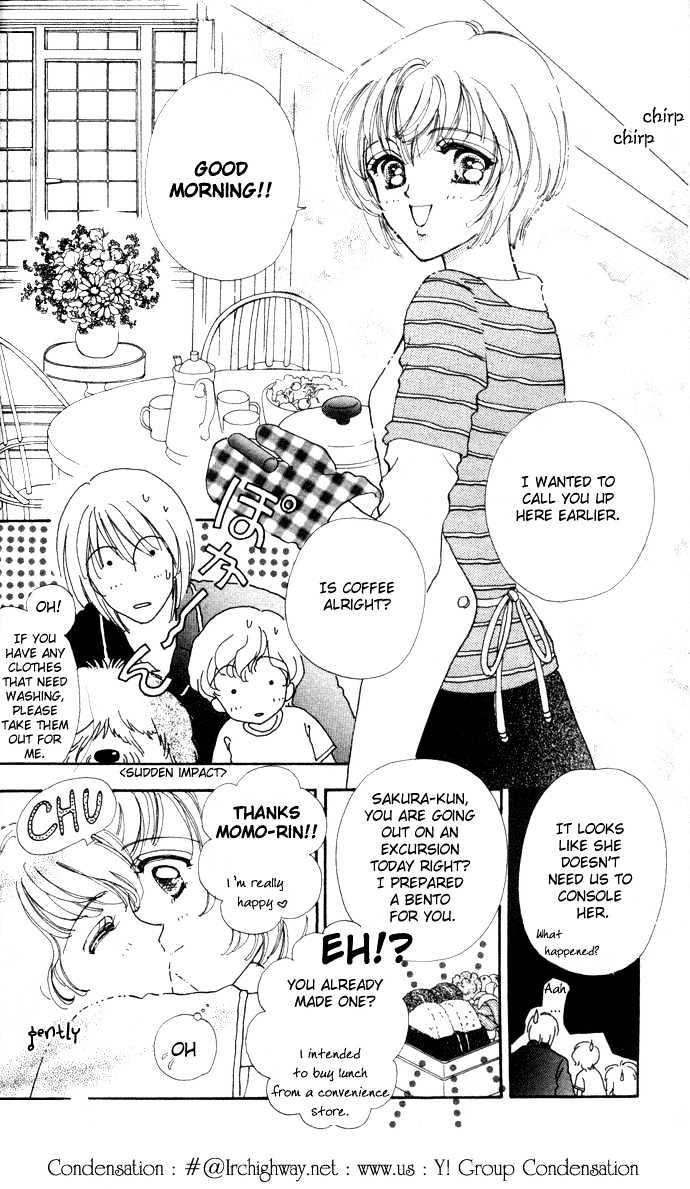 Hana ni Nare Chapter 2 page 10 - Chapter 2