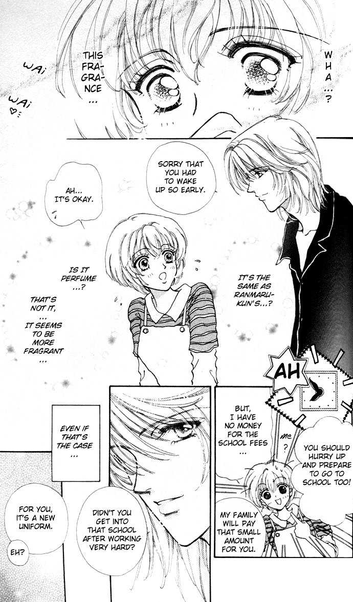 Hana ni Nare Chapter 2 page 11 - Chapter 2
