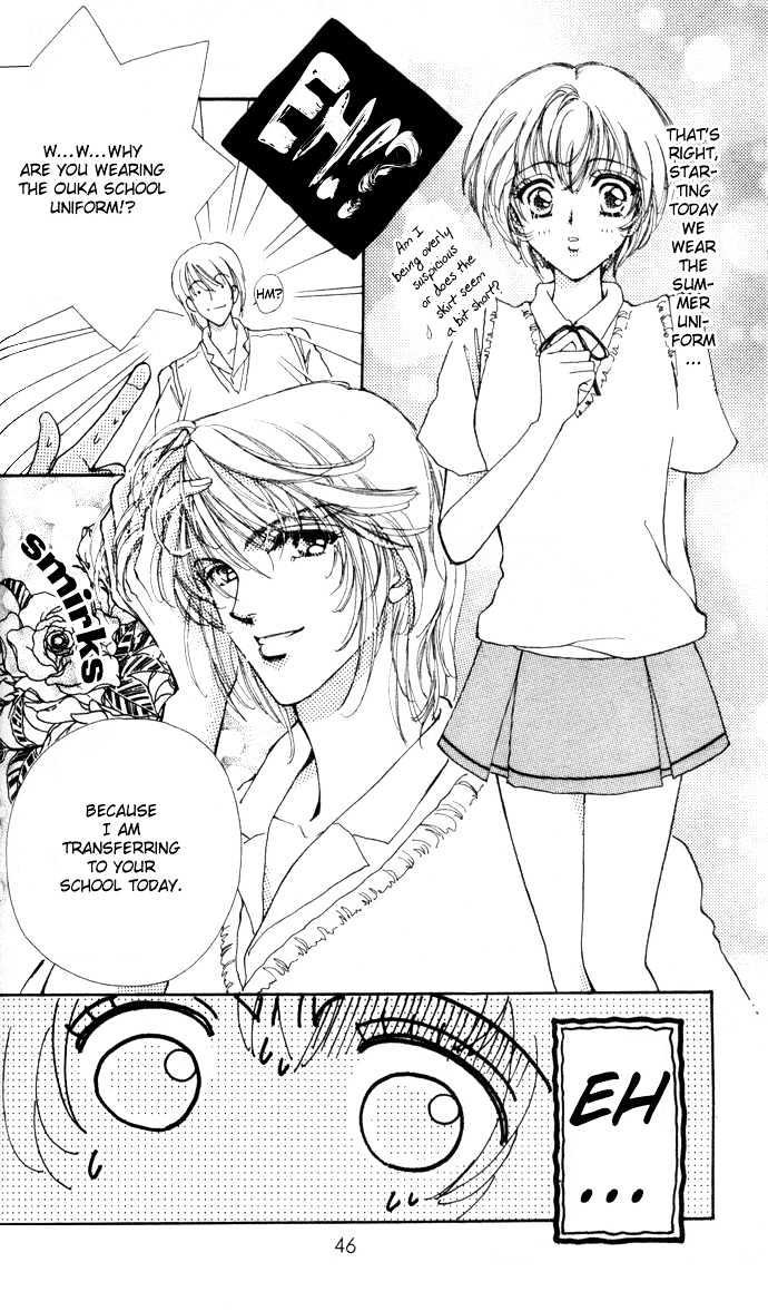 Hana ni Nare Chapter 2 page 12 - Chapter 2