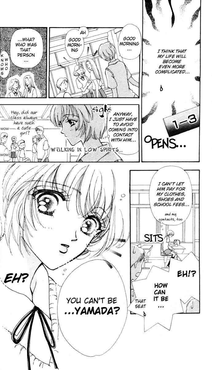 Hana ni Nare Chapter 2 page 14 - Chapter 2