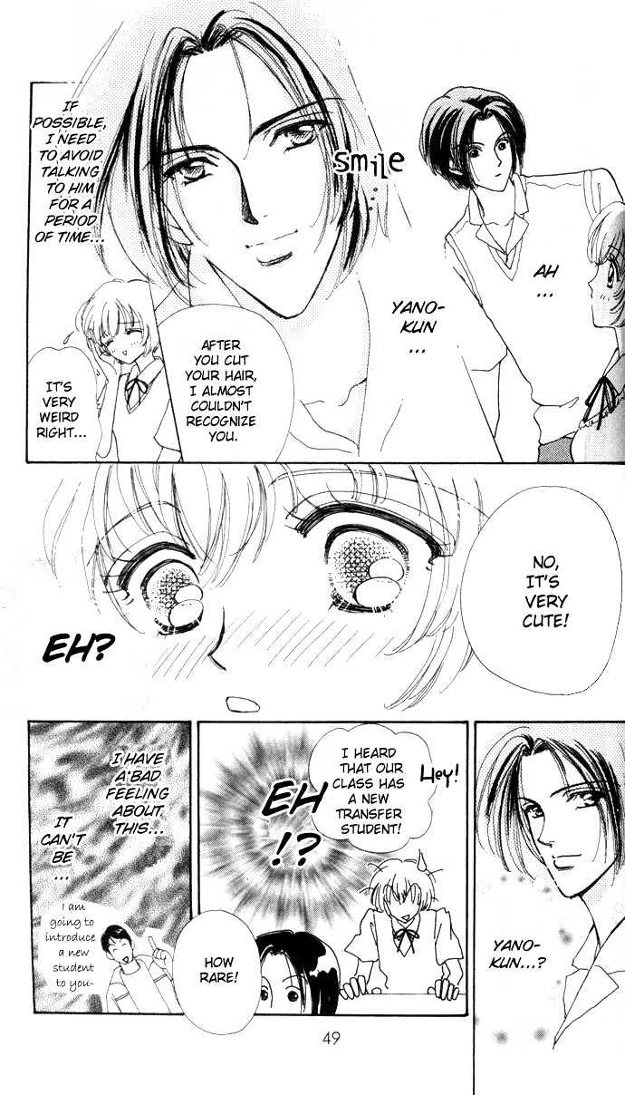 Hana ni Nare Chapter 2 page 15 - Chapter 2