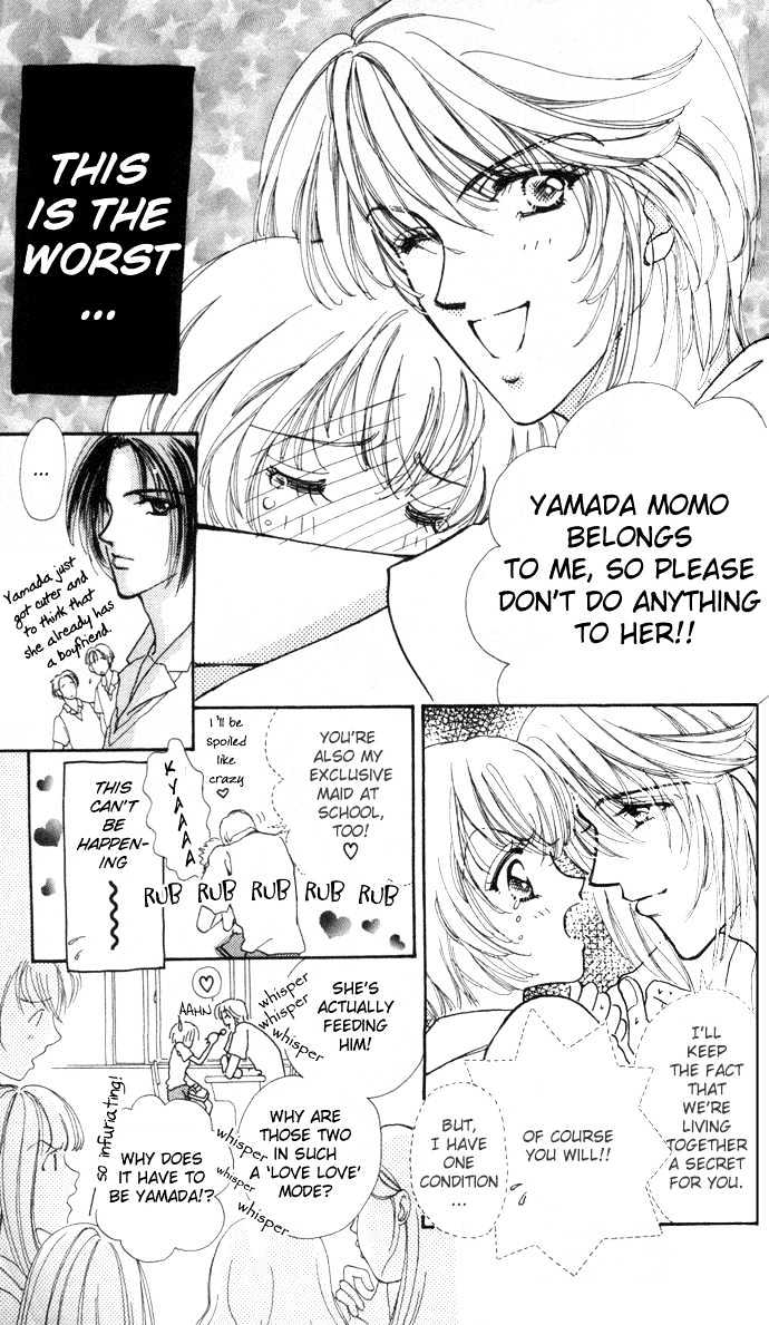 Hana ni Nare Chapter 2 page 17 - Chapter 2