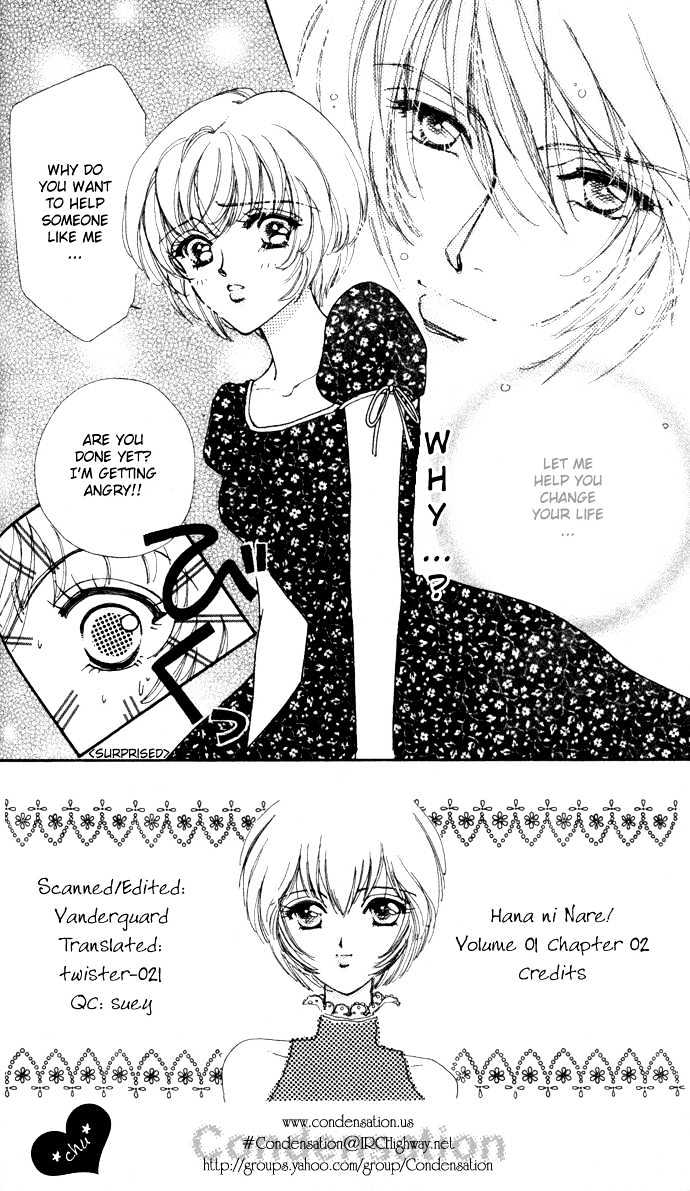 Hana ni Nare Chapter 2 page 2 - Chapter 2