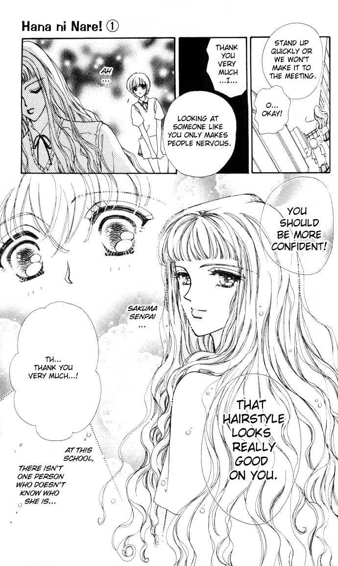 Hana ni Nare Chapter 2 page 21 - Chapter 2