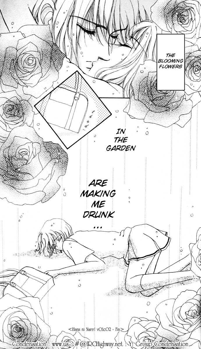 Hana ni Nare Chapter 2 page 25 - Chapter 2