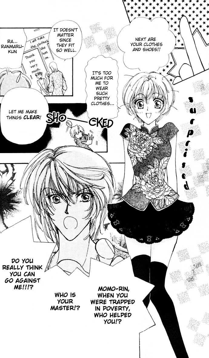 Hana ni Nare Chapter 2 page 4 - Chapter 2