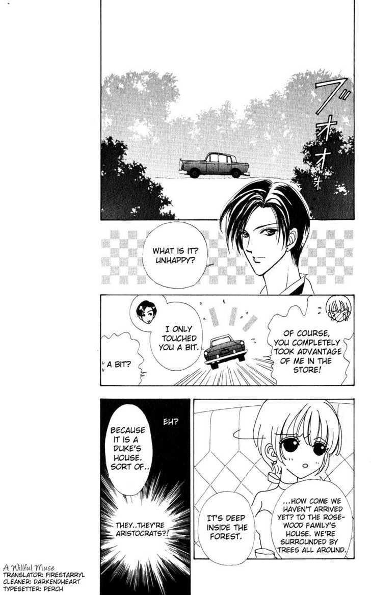 Hana ni Nare Chapter 20 page 12 - Chapter 20