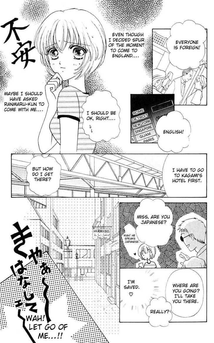 Hana ni Nare Chapter 20 page 2 - Chapter 20