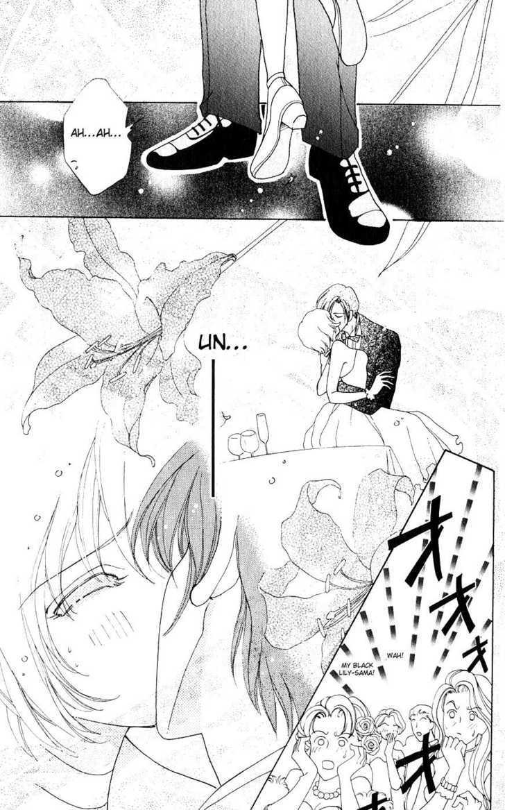 Hana ni Nare Chapter 20 page 22 - Chapter 20