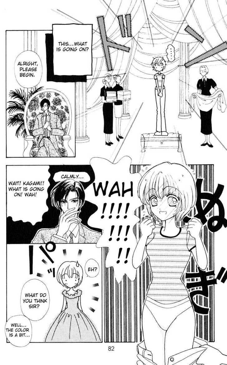 Hana ni Nare Chapter 20 page 7 - Chapter 20