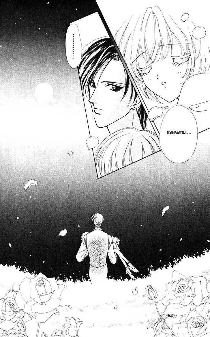 Hana ni Nare Chapter 21 page 11 - Chapter 21