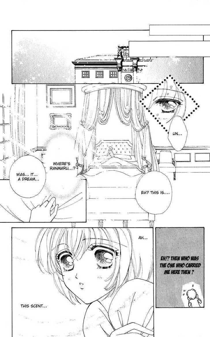 Hana ni Nare Chapter 21 page 14 - Chapter 21