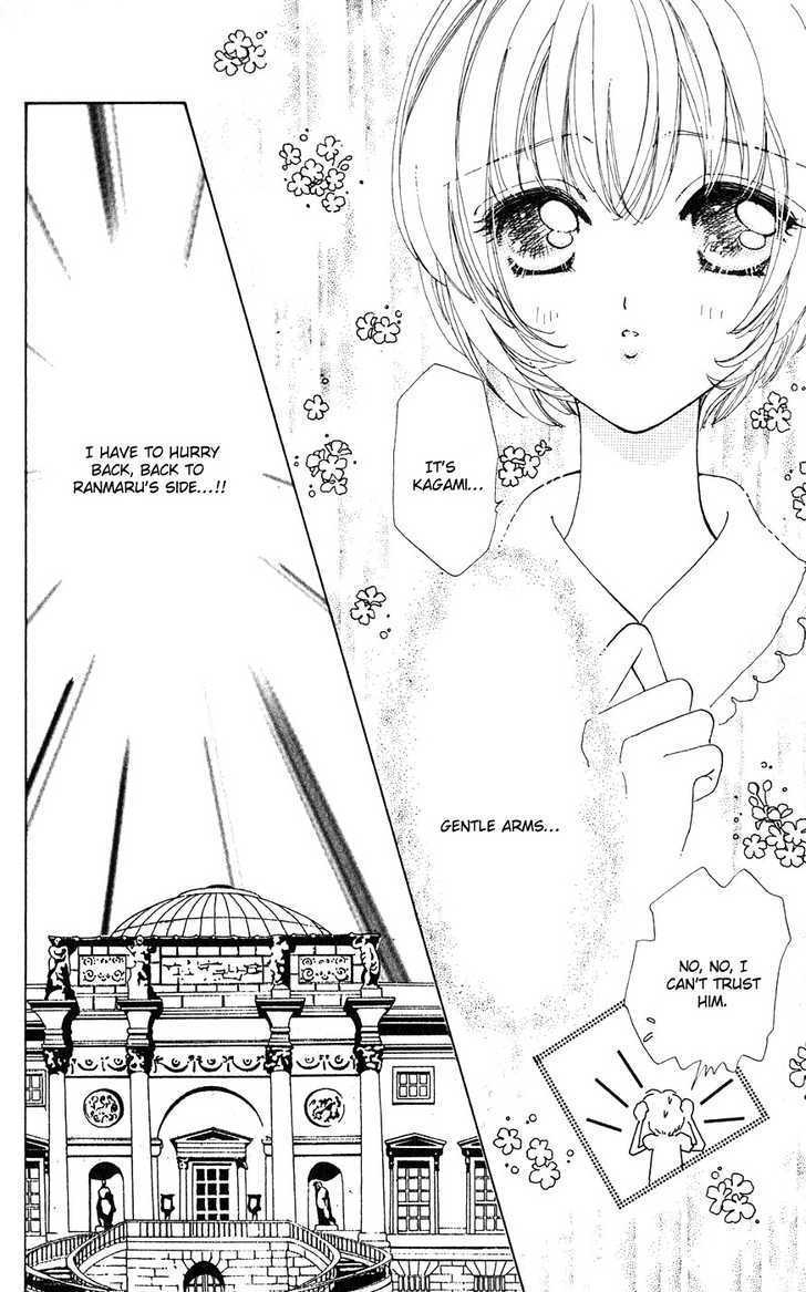 Hana ni Nare Chapter 21 page 15 - Chapter 21
