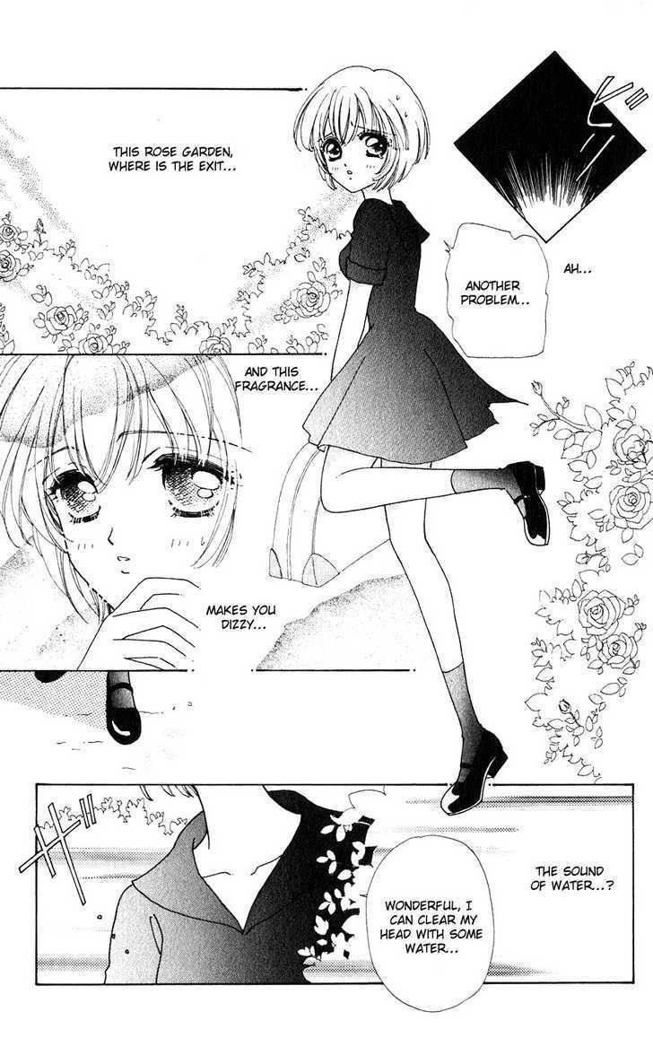 Hana ni Nare Chapter 21 page 16 - Chapter 21
