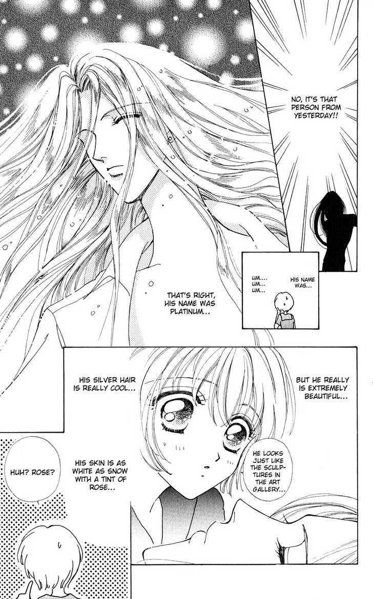 Hana ni Nare Chapter 21 page 18 - Chapter 21