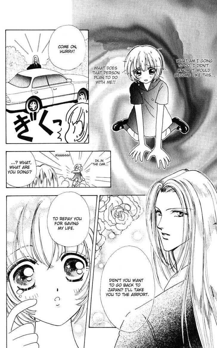 Hana ni Nare Chapter 22 page 12 - Chapter 22