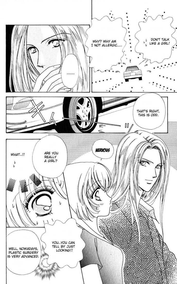 Hana ni Nare Chapter 22 page 14 - Chapter 22