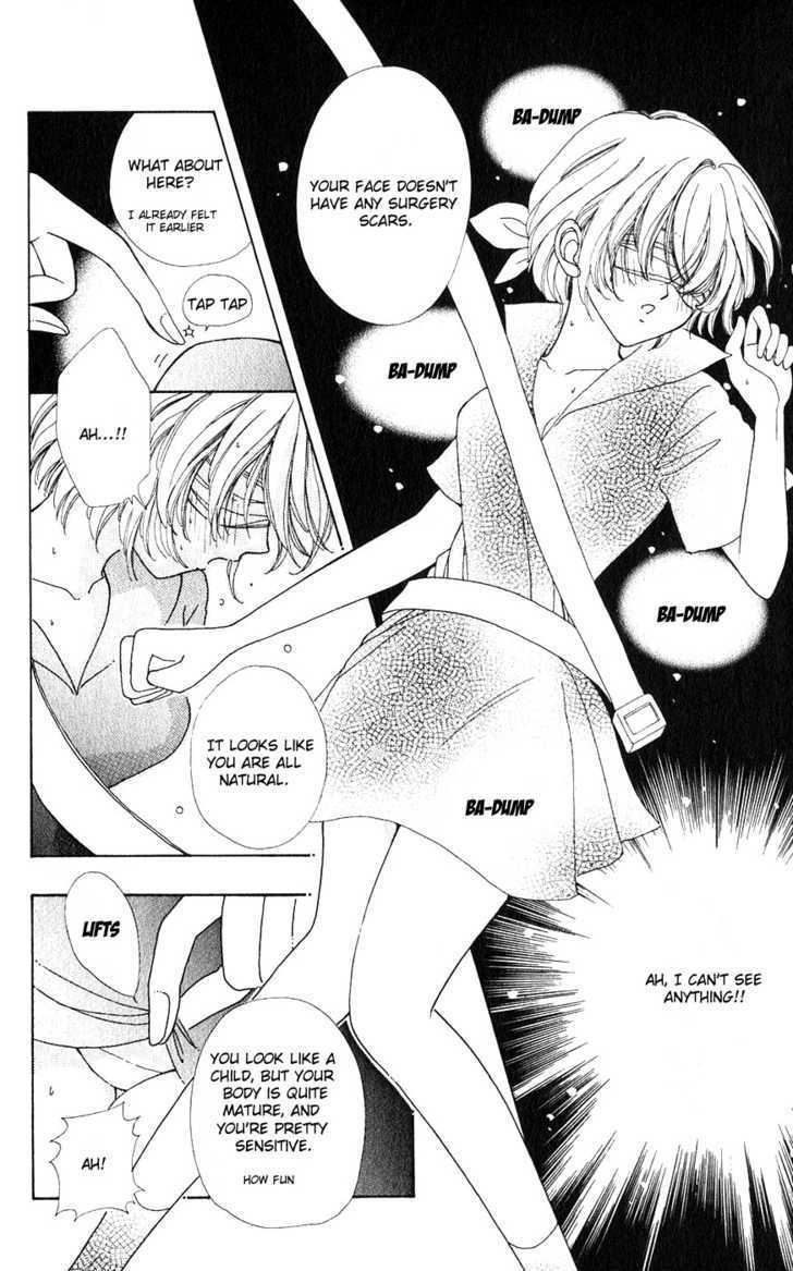 Hana ni Nare Chapter 22 page 16 - Chapter 22