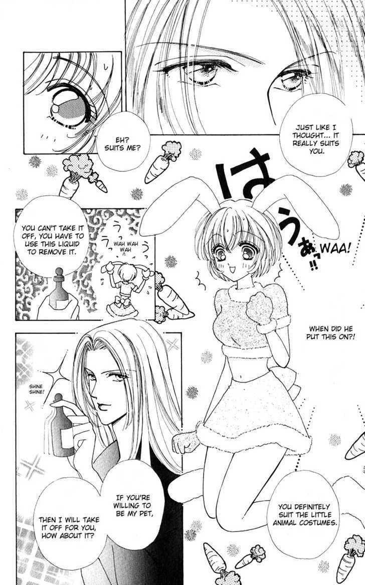 Hana ni Nare Chapter 22 page 18 - Chapter 22