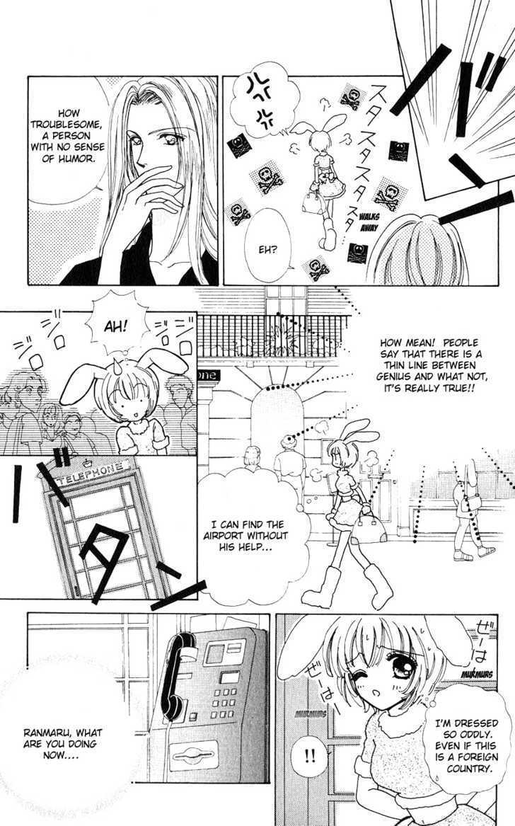 Hana ni Nare Chapter 22 page 19 - Chapter 22
