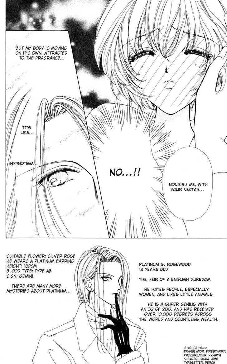 Hana ni Nare Chapter 22 page 2 - Chapter 22