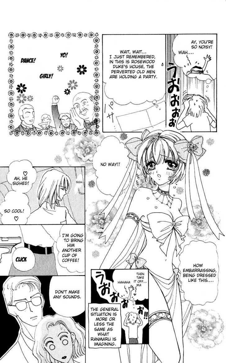 Hana ni Nare Chapter 22 page 21 - Chapter 22