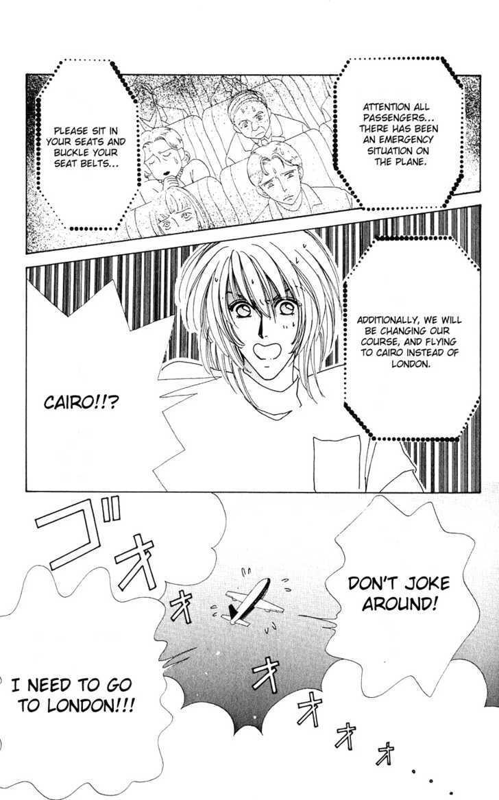 Hana ni Nare Chapter 22 page 23 - Chapter 22