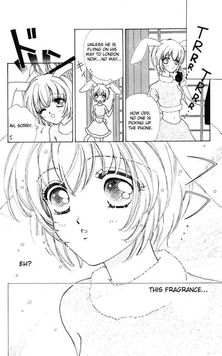 Hana ni Nare Chapter 22 page 24 - Chapter 22