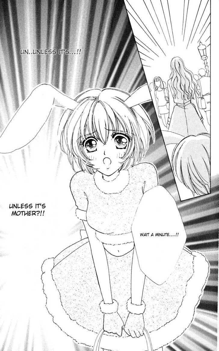 Hana ni Nare Chapter 22 page 25 - Chapter 22