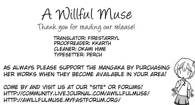 Hana ni Nare Chapter 22 page 26 - Chapter 22