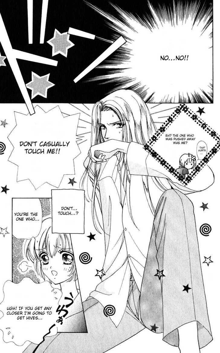 Hana ni Nare Chapter 22 page 3 - Chapter 22