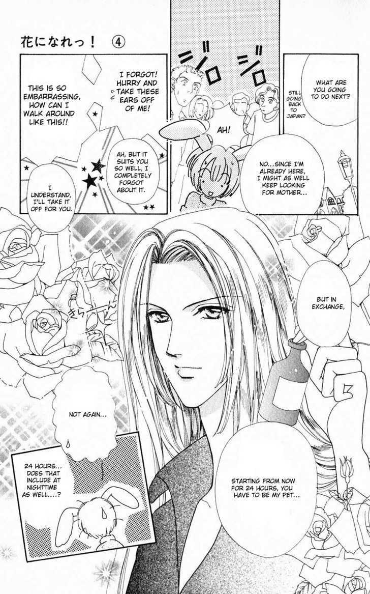 Hana ni Nare Chapter 23 page 10 - Chapter 23