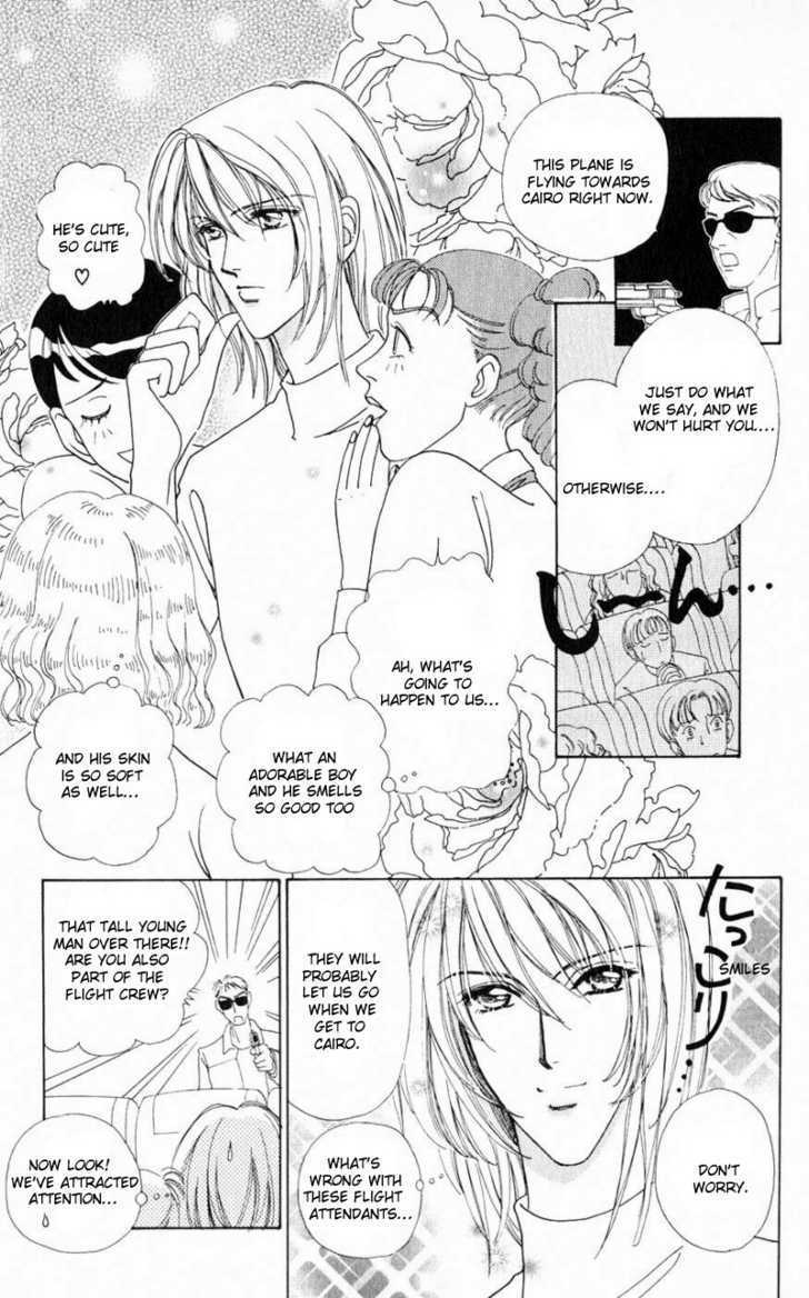 Hana ni Nare Chapter 23 page 12 - Chapter 23