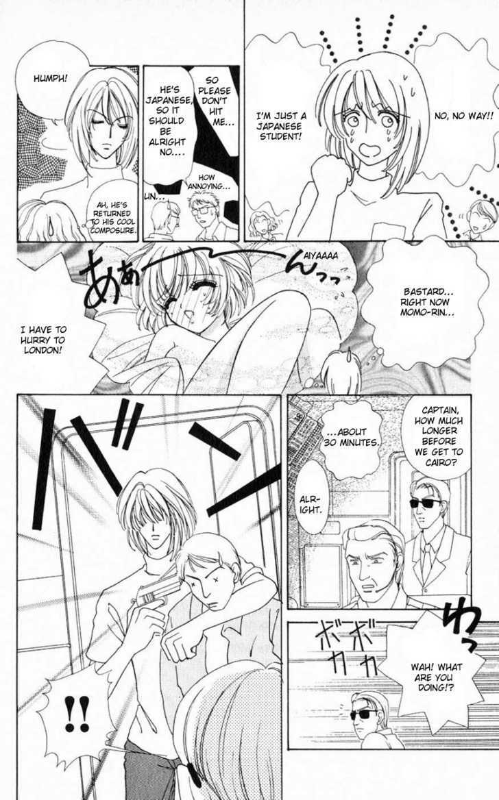 Hana ni Nare Chapter 23 page 13 - Chapter 23