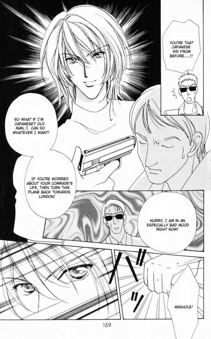 Hana ni Nare Chapter 23 page 14 - Chapter 23