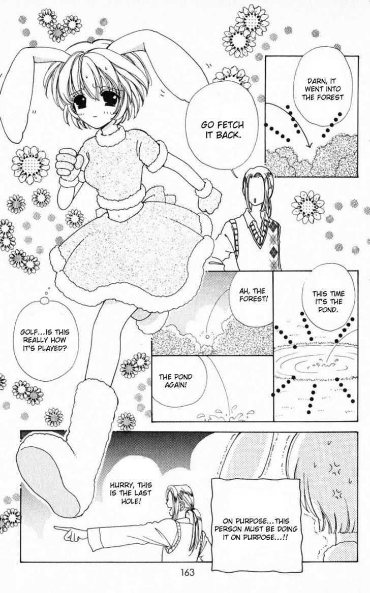 Hana ni Nare Chapter 23 page 18 - Chapter 23