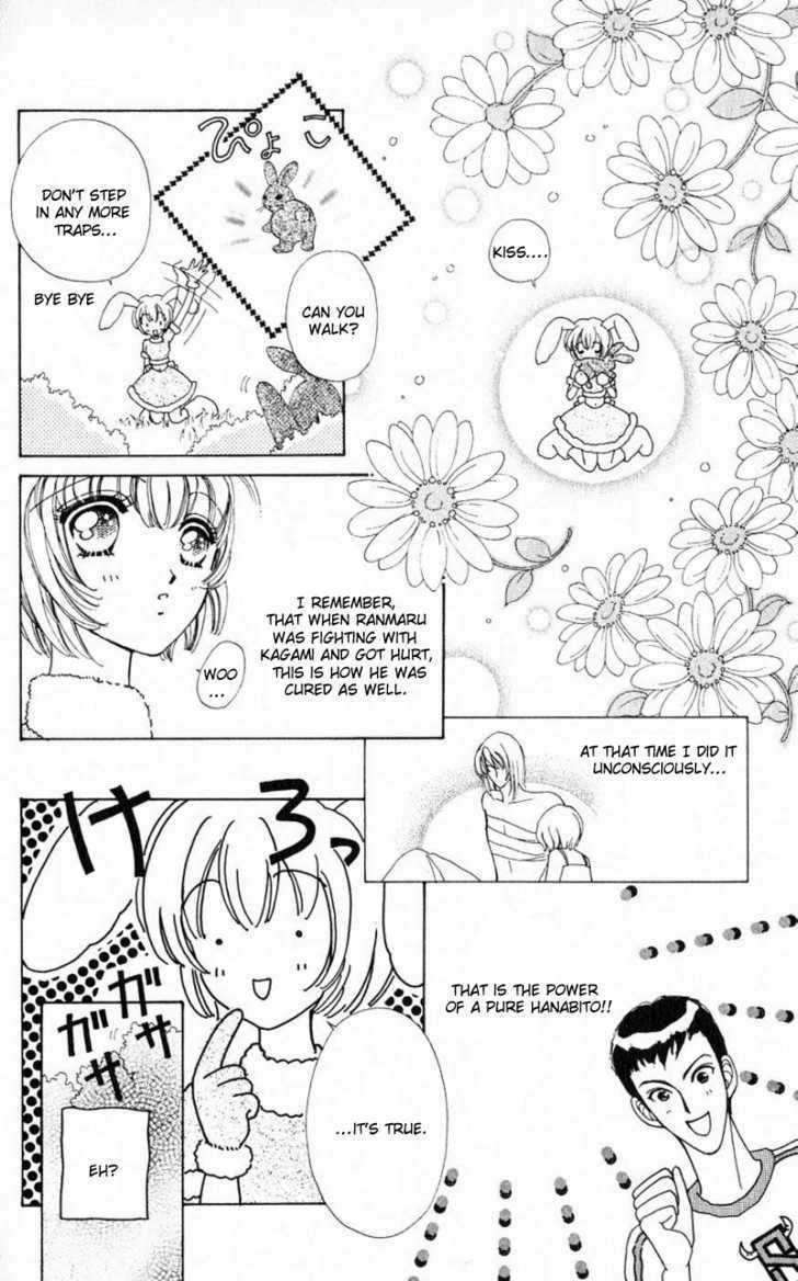 Hana ni Nare Chapter 23 page 21 - Chapter 23