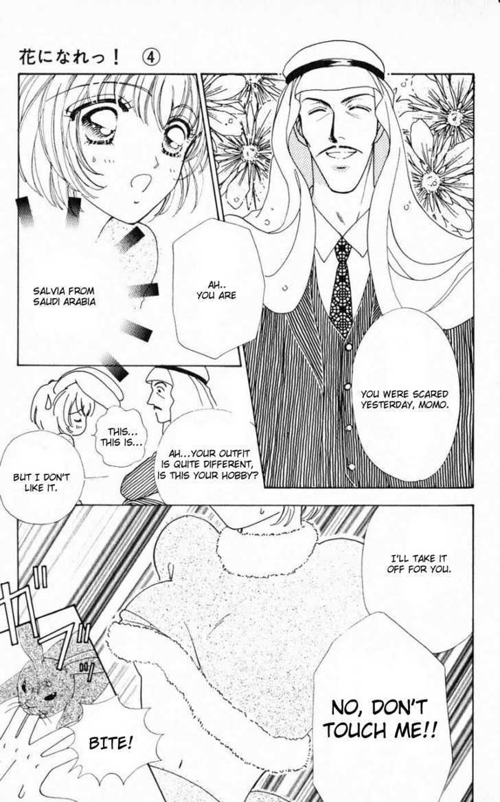 Hana ni Nare Chapter 23 page 26 - Chapter 23