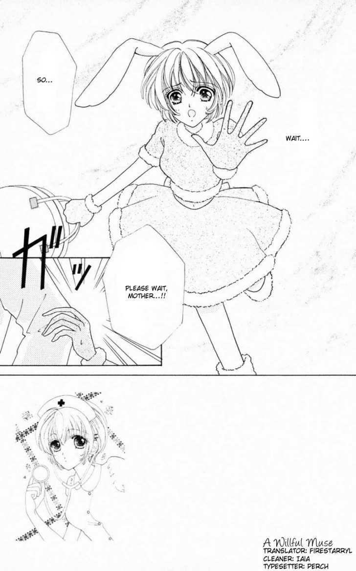 Hana ni Nare Chapter 23 page 4 - Chapter 23