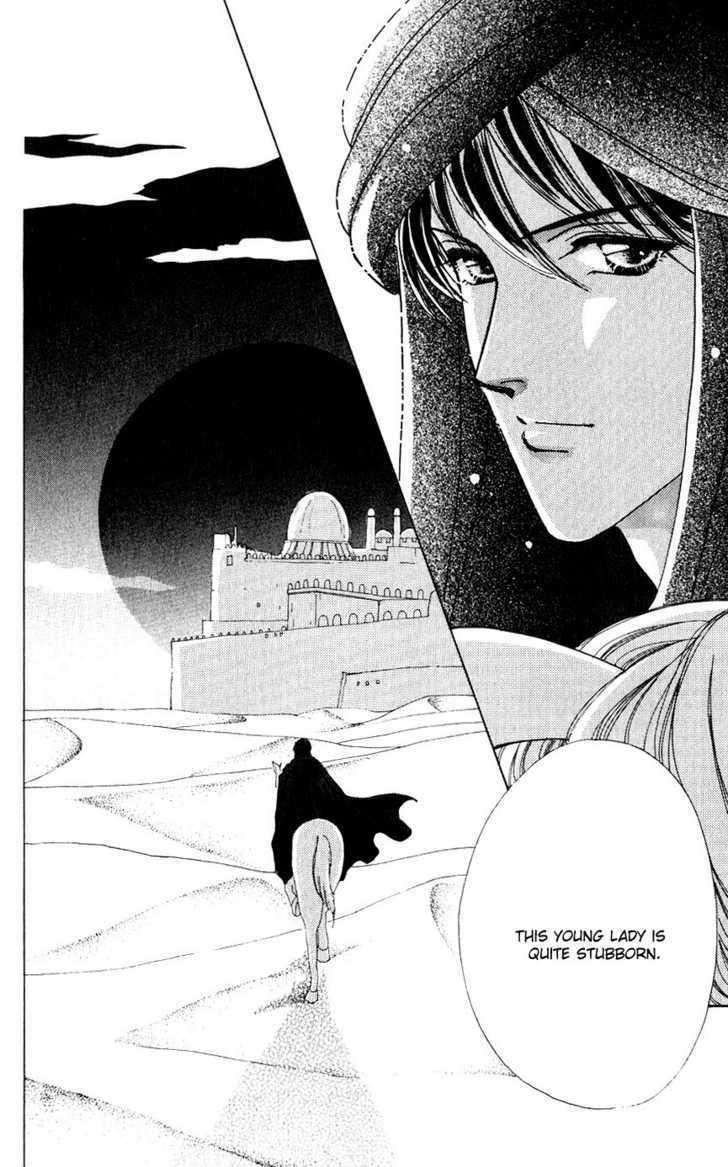 Hana ni Nare Chapter 24 page 11 - Chapter 24