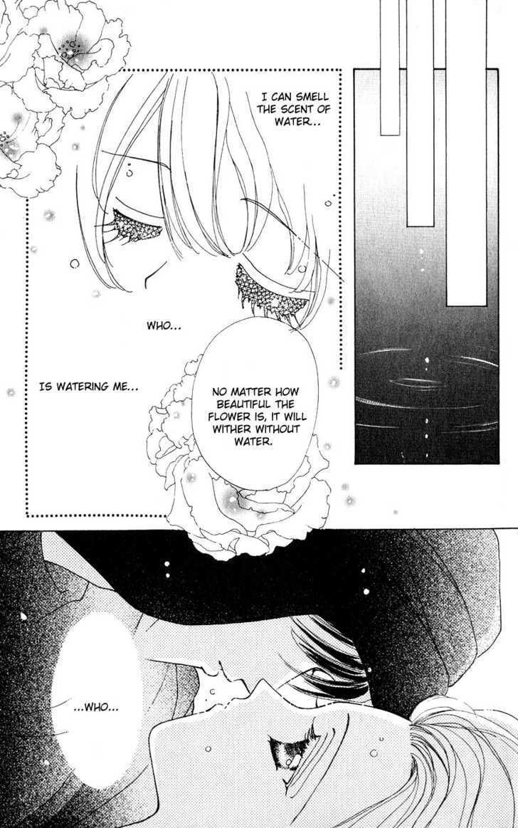 Hana ni Nare Chapter 24 page 12 - Chapter 24