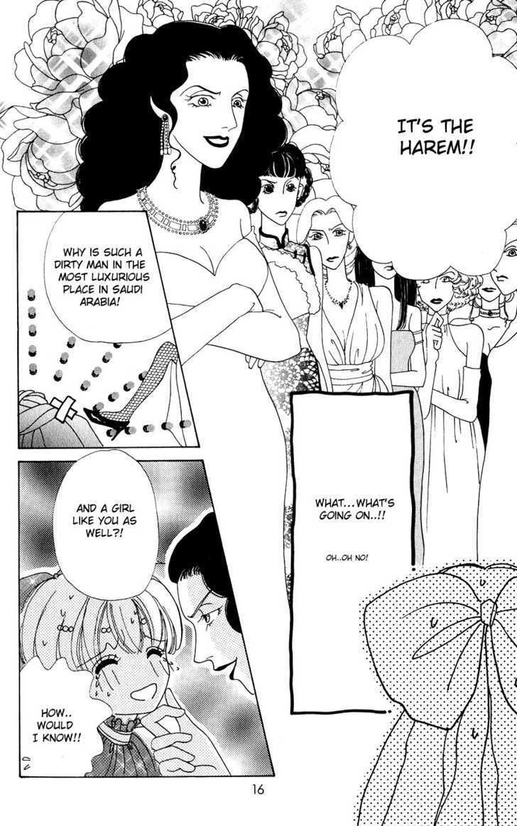 Hana ni Nare Chapter 24 page 15 - Chapter 24