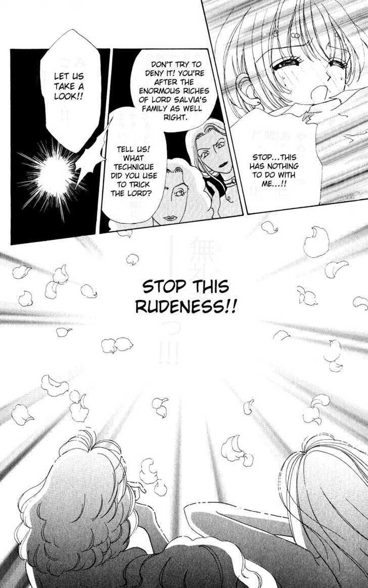 Hana ni Nare Chapter 24 page 17 - Chapter 24