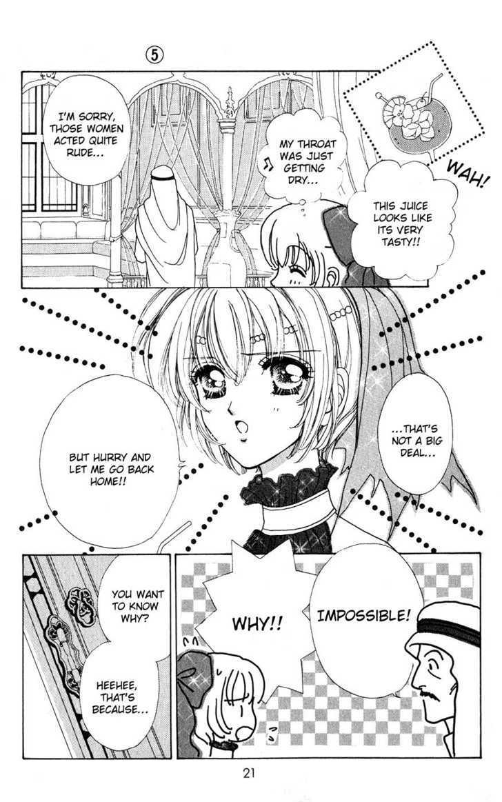 Hana ni Nare Chapter 24 page 20 - Chapter 24