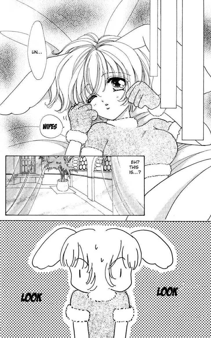 Hana ni Nare Chapter 24 page 3 - Chapter 24