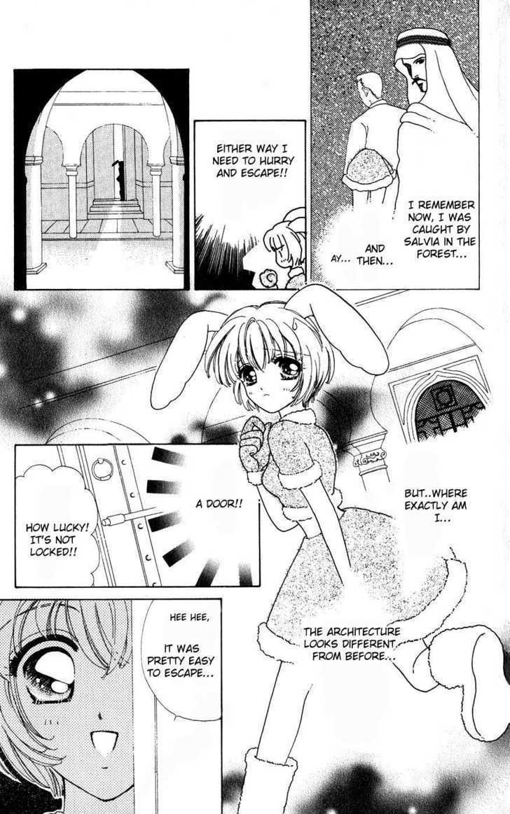 Hana ni Nare Chapter 24 page 4 - Chapter 24