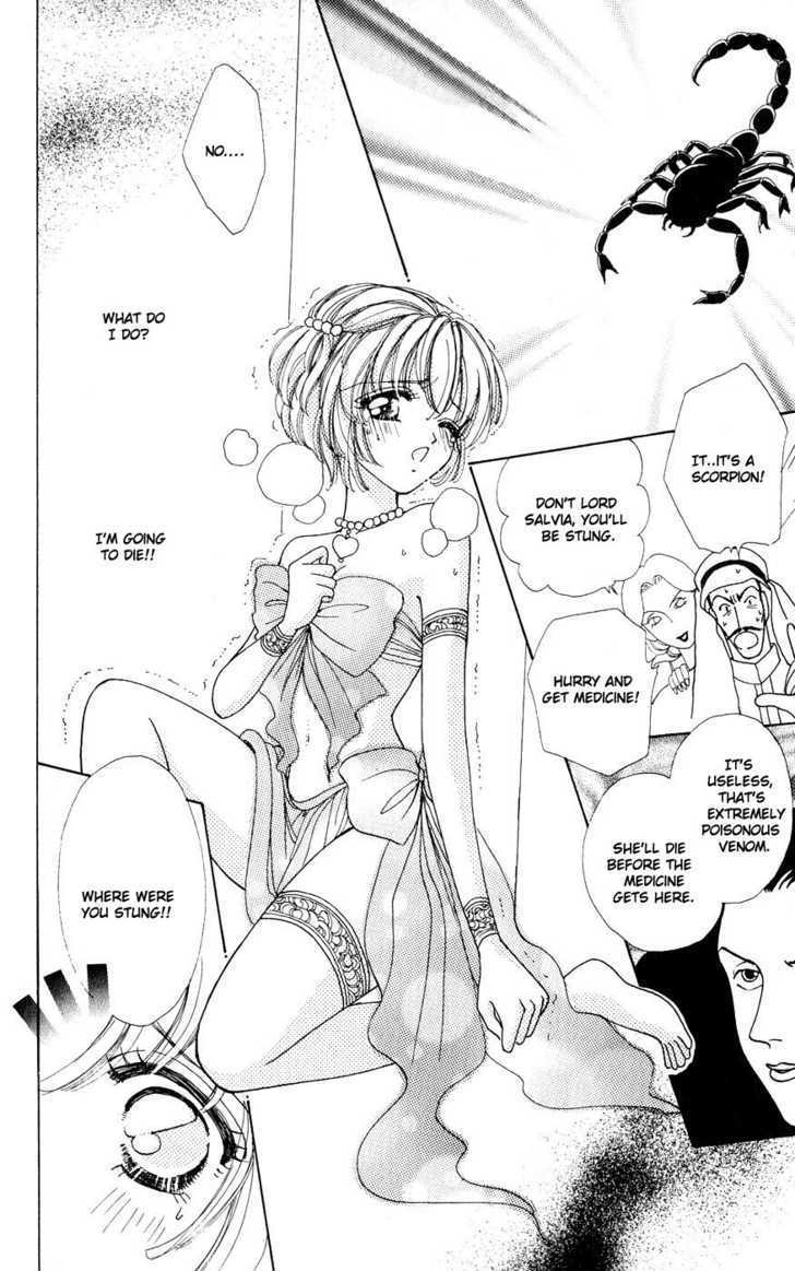 Hana ni Nare Chapter 25 page 13 - Chapter 25