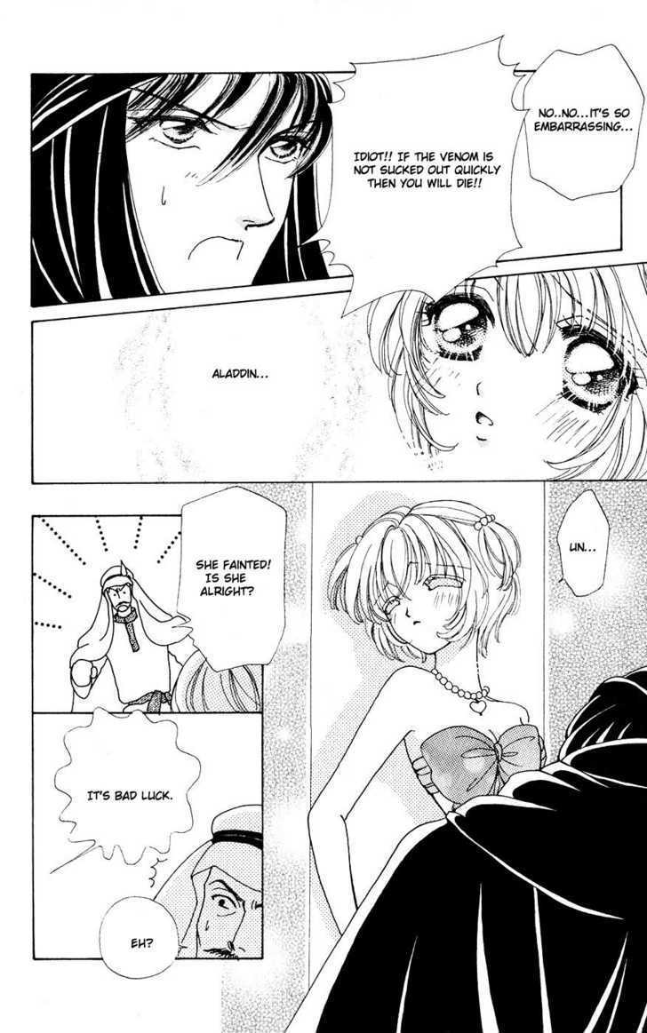 Hana ni Nare Chapter 25 page 15 - Chapter 25
