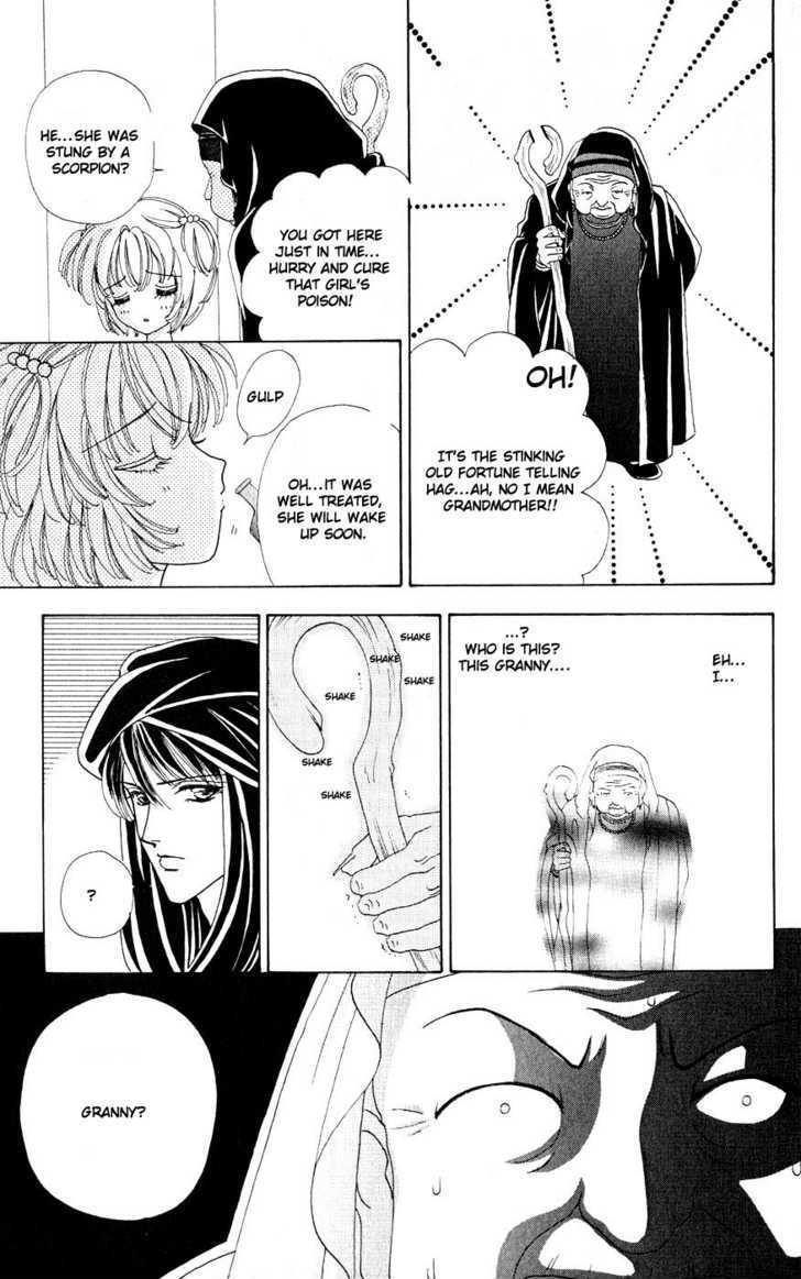 Hana ni Nare Chapter 25 page 16 - Chapter 25